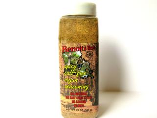 Cajun Seasoning (Salt Free)