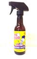 Pig Stand Basting Spray 10 oz.