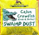 Swamp Dust Cajun Crawfish Seafood Boil 4 lb.